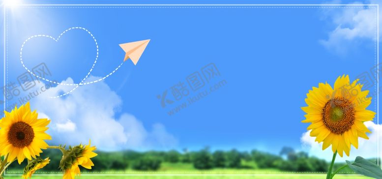 编号：74401010101103339693【酷图网】源文件下载-向日葵