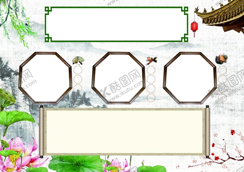 编号：76687006261655312541【酷图网】源文件下载-卡通边框