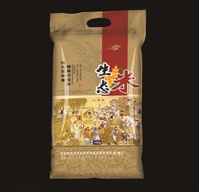 生态大米米包装袋包装平面图