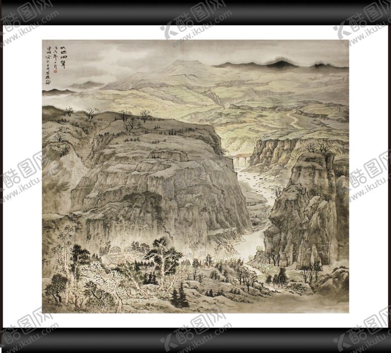 编号：14535405180743167949【酷图网】源文件下载-山水