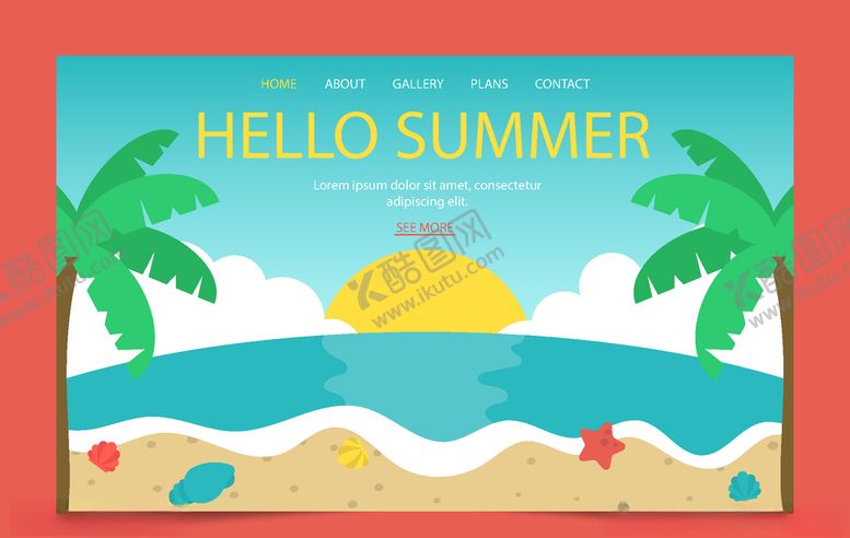 编号：22698709221942055908【酷图网】源文件下载-横向海报