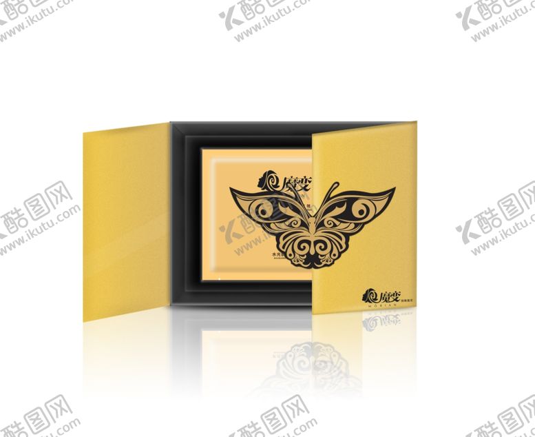 编号：71775909292011217479【酷图网】源文件下载-双开盒效果图