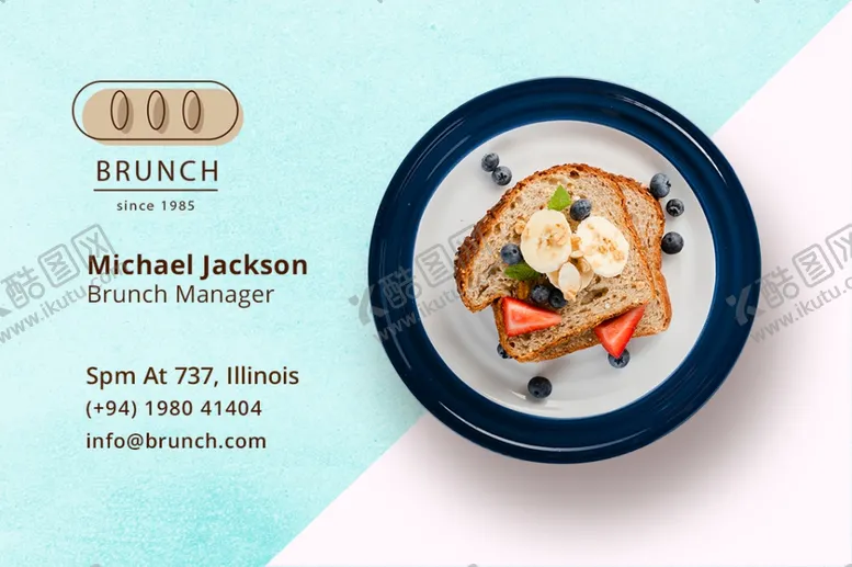 编号：16882607020711087185【酷图网】源文件下载-美食海报