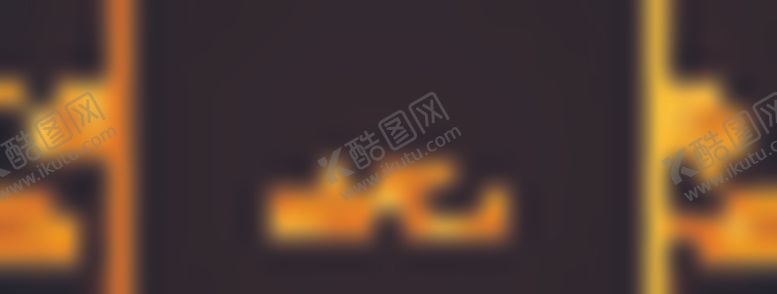 编号：49686210220101459353【酷图网】源文件下载-圣诞节素材