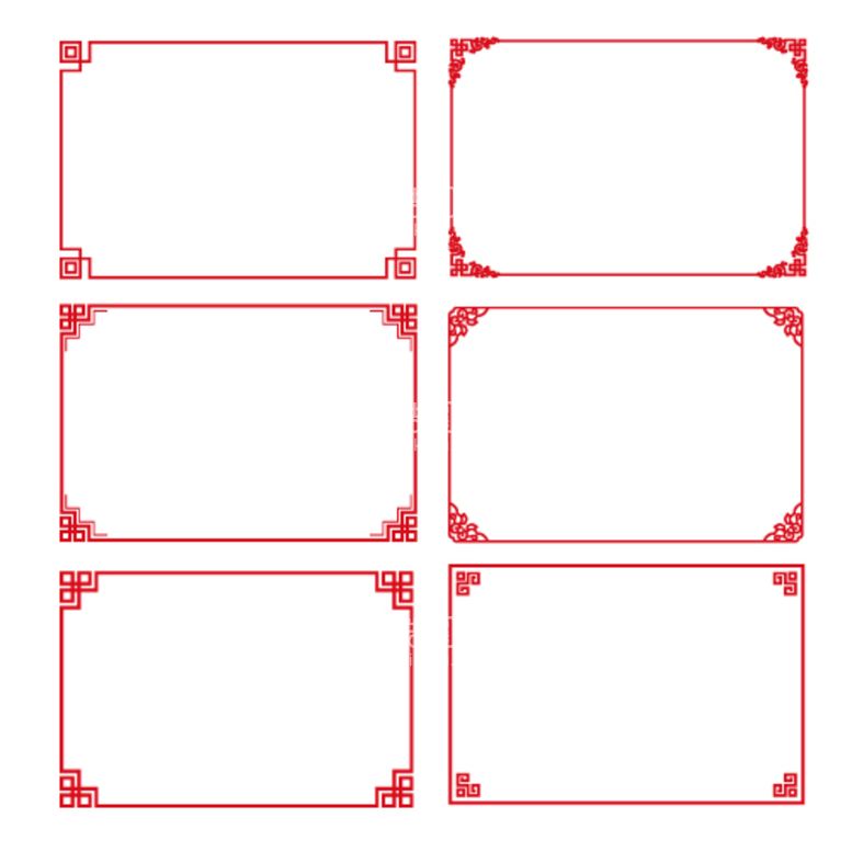编号：15122910231106217275【酷图网】源文件下载-边框