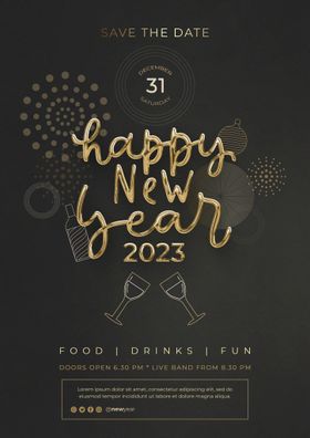 2023新年素材