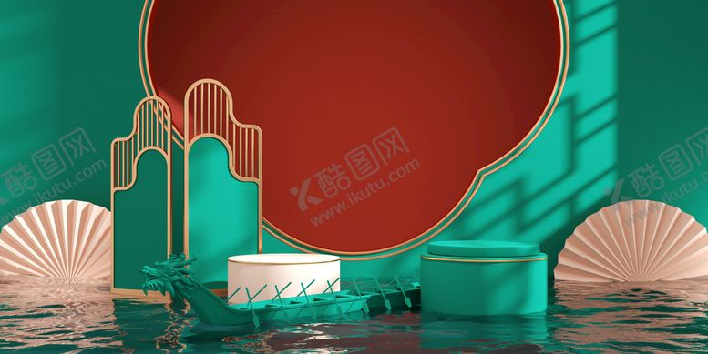 编号：20327201231928332031【酷图网】源文件下载-端午节背景