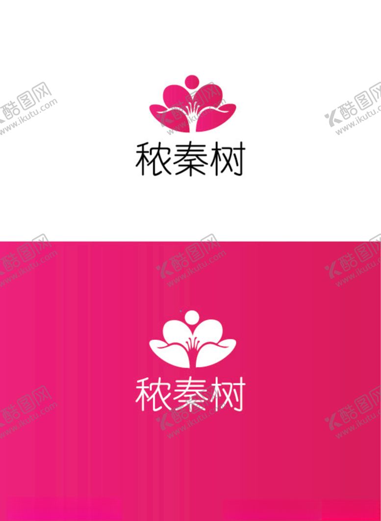 编号：77107210091419025901【酷图网】源文件下载-美业标识设计