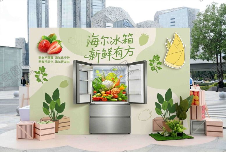 编号：92494305240639366779【酷图网】源文件下载-冰箱背景板展示区