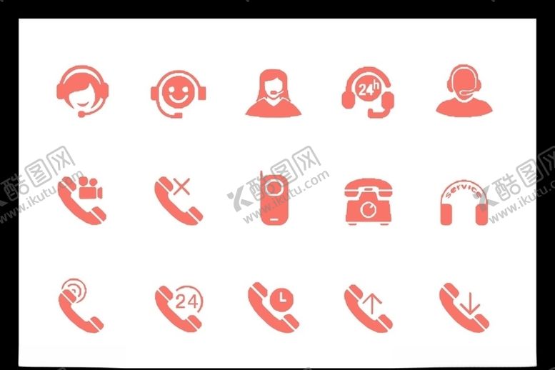 编号：37581709130119498800【酷图网】源文件下载-LOGO标识