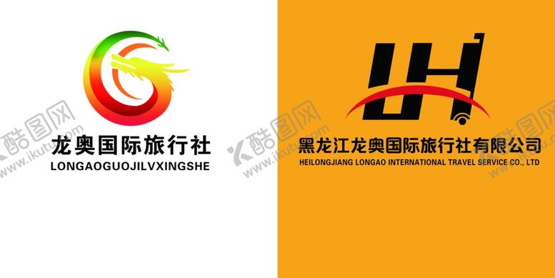 编号：50705602072144109008【酷图网】源文件下载-旅行社标识