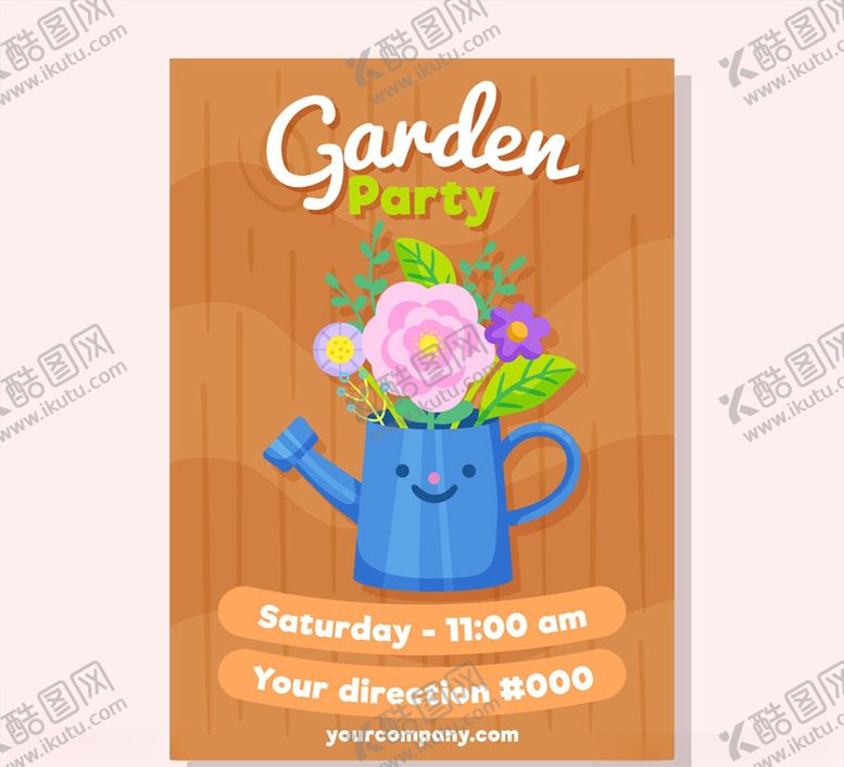 编号：90194309251037372089【酷图网】源文件下载-花园派对邀请卡