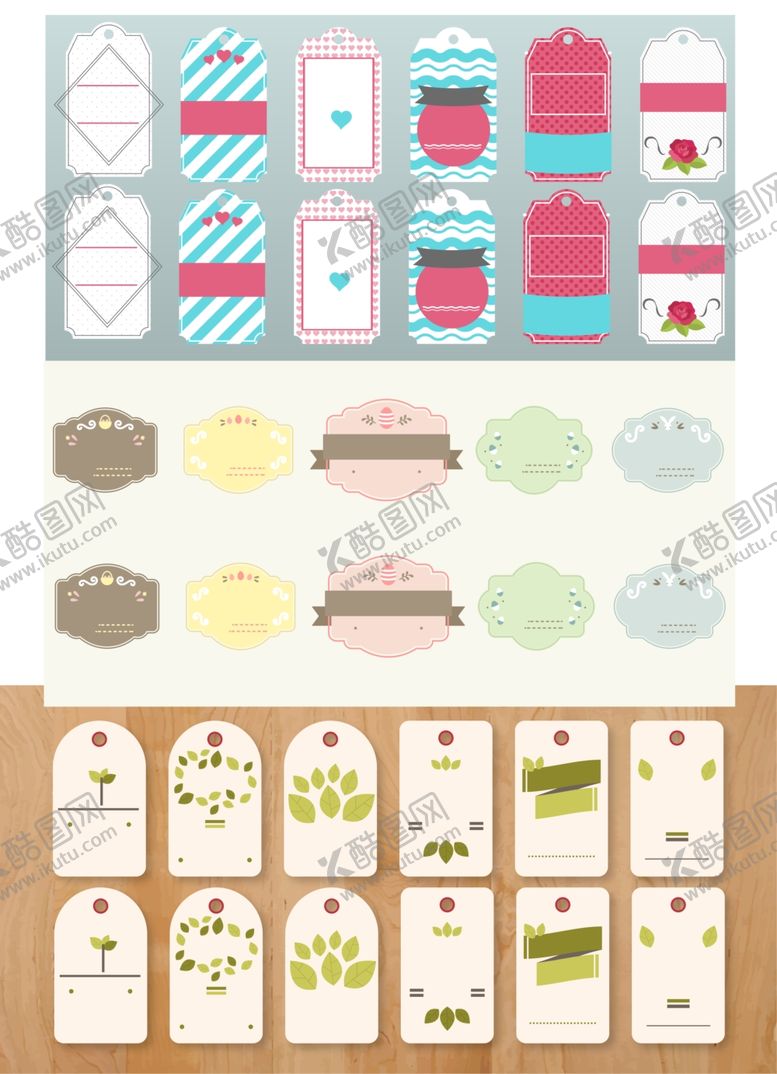 编号：27837805060816544181【酷图网】源文件下载-可爱卡通插画风小图标标签