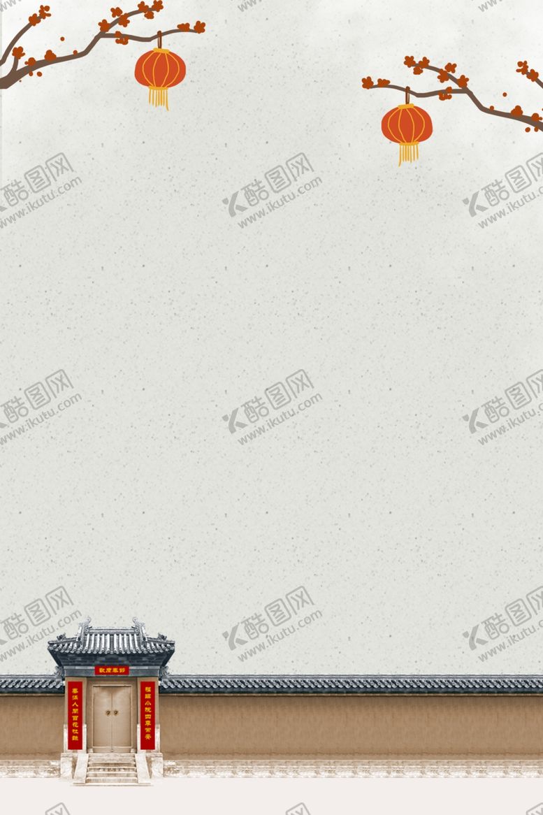 编号：73864505031125554515【酷图网】源文件下载-简约淡色背景