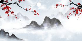 水墨山水