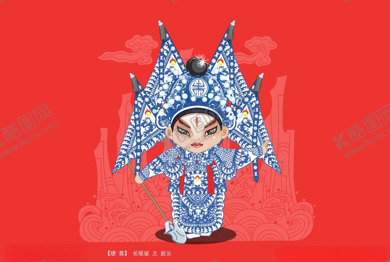 编号：98361210050057047891【酷图网】源文件下载-戏曲人物