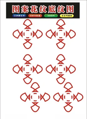 原创手绘花朵图案边框