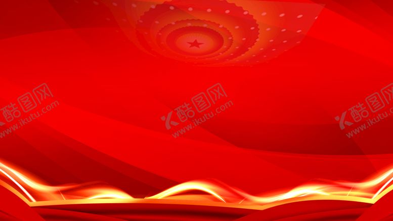 编号：58143009240502060284【酷图网】源文件下载-党建背景