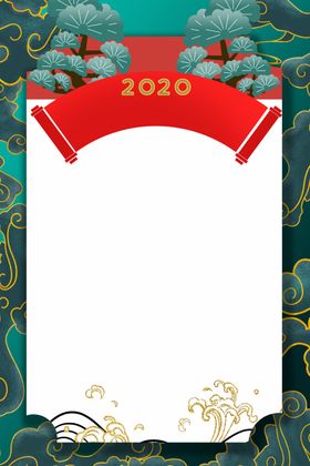 2020年金色老鼠春节贺卡矢量