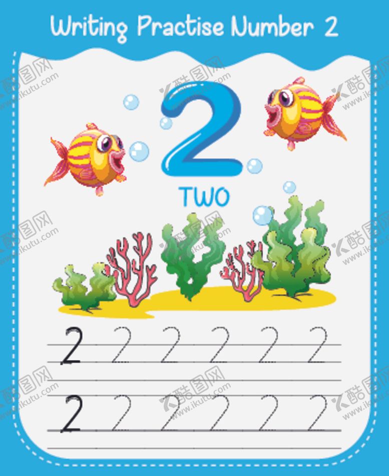 编号：93162610210505164601【酷图网】源文件下载-幼儿数字卡片