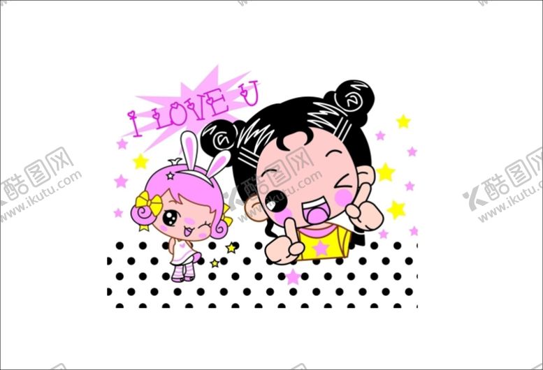 编号：24343109190851342350【酷图网】源文件下载-卡通女孩