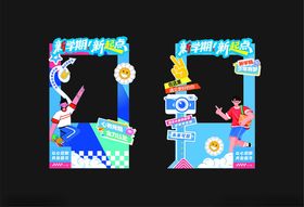 复古街机游戏画面展示