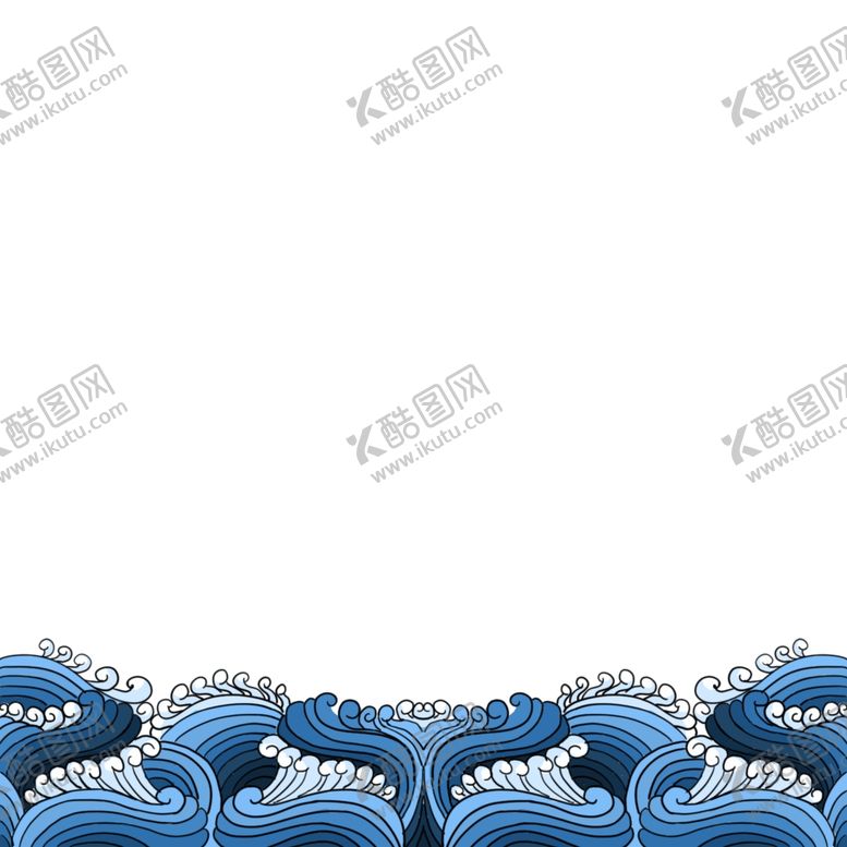 编号：10508210030323214848【酷图网】源文件下载-浪花