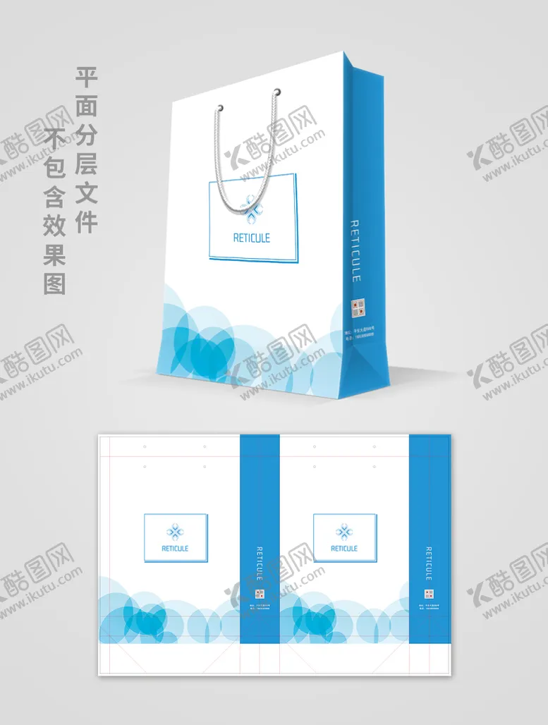 编号：50324910080828177936【酷图网】源文件下载-蓝色手提袋