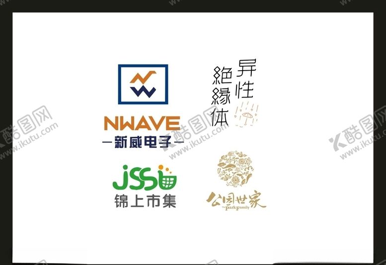 编号：74074506151841525730【酷图网】源文件下载-LOGO设计