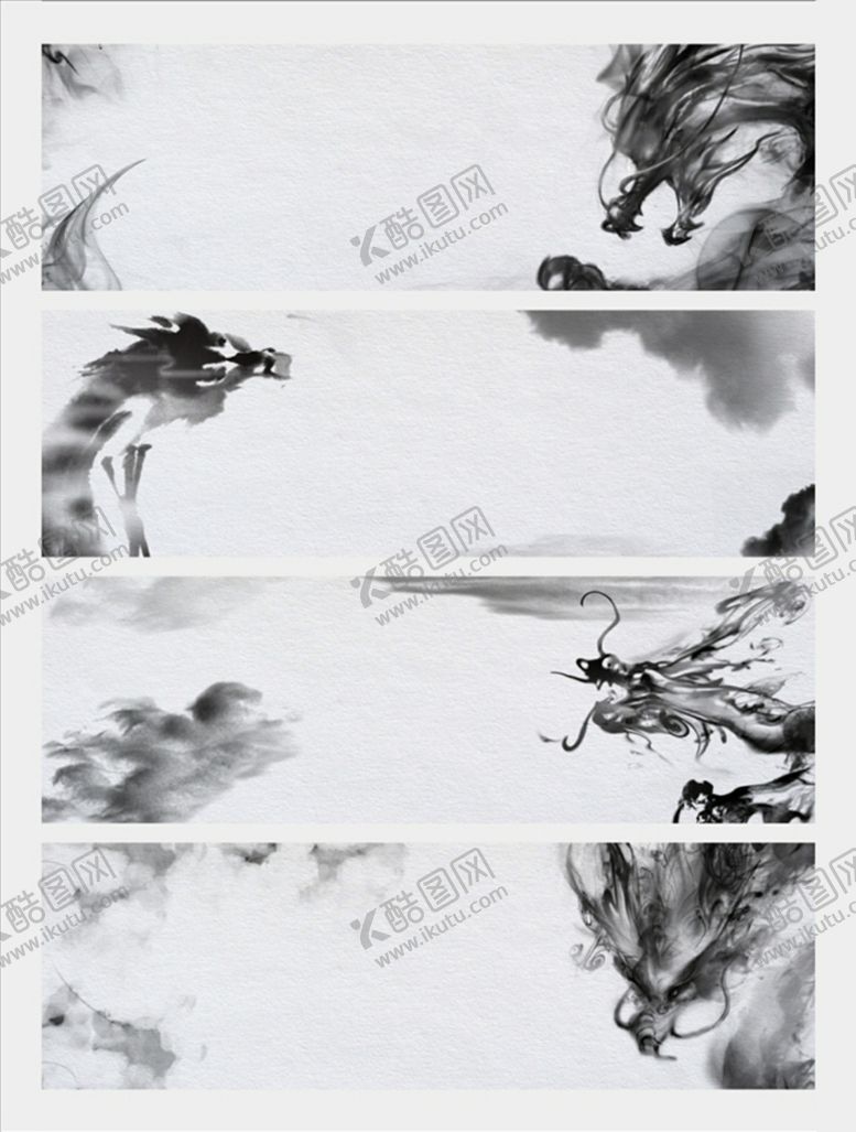 编号：54086710120652266242【酷图网】源文件下载-水墨画