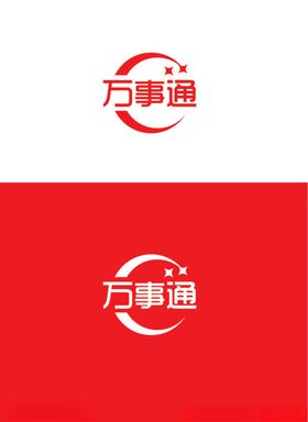 软件标识设计
