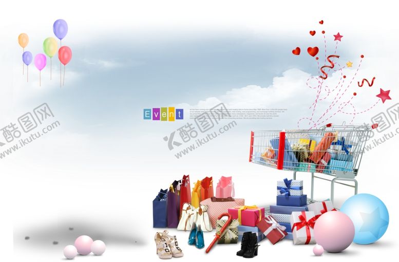 编号：17424310070021232968【酷图网】源文件下载-爆款促销礼物特价的白色场景