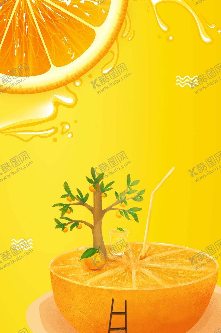 编号：78974510251546498705【酷图网】源文件下载-橙子背景