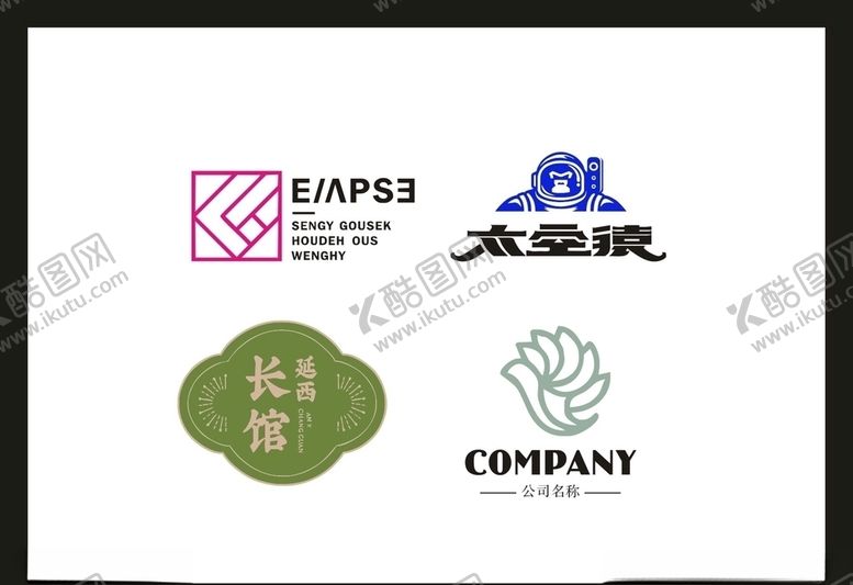 编号：66667505121905328797【酷图网】源文件下载-LOGO设计