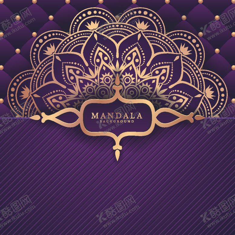 编号：31144609220844347249【酷图网】源文件下载-花纹