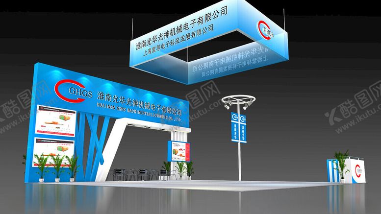 编号：81297202170853094562【酷图网】源文件下载-展览3D模型三面开口