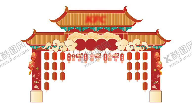 编号：45343602041854149115【酷图网】源文件下载-古风门头 