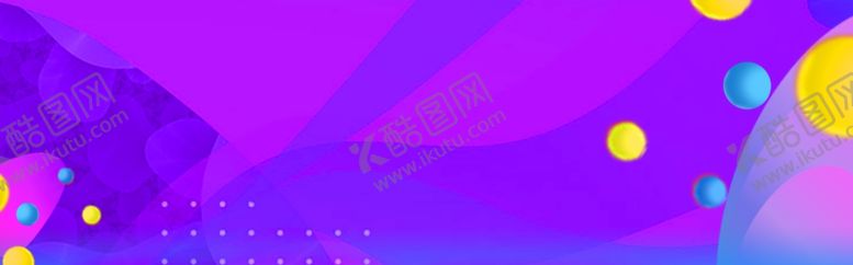 编号：72447304212019182365【酷图网】源文件下载-炫彩背景图片