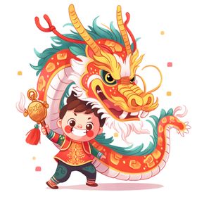 卡通龙年吉祥