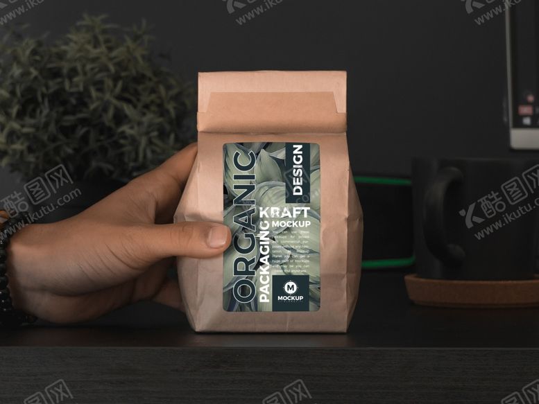 编号：82969506181841325609【酷图网】源文件下载-牛皮纸茶叶包装袋