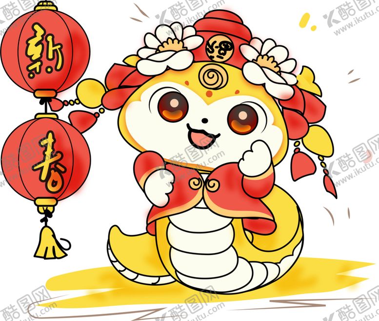 编号：66787401260516185142【酷图网】源文件下载-蛇年吉祥物插图