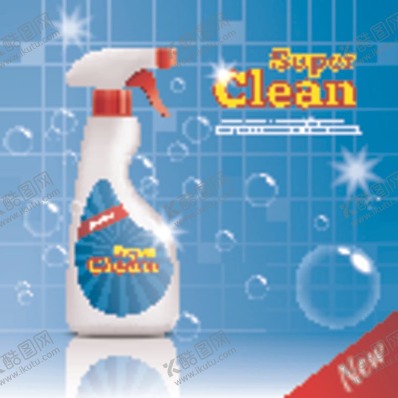 编号：12284210272138586375【酷图网】源文件下载-消毒液