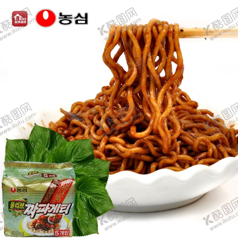 编号：86859509241331097662【酷图网】源文件下载-韩国农心炸酱干拌面方便面