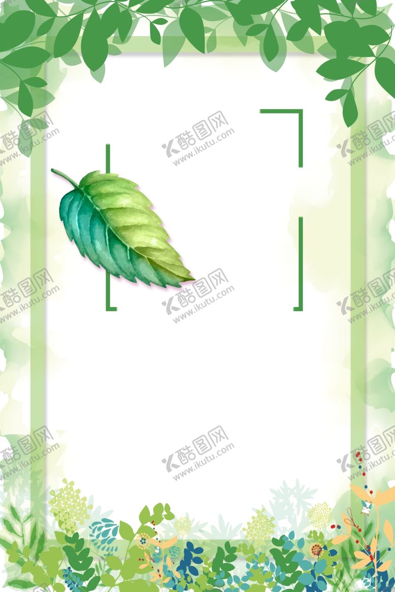 编号：66026911011041018493【酷图网】源文件下载-春天海报