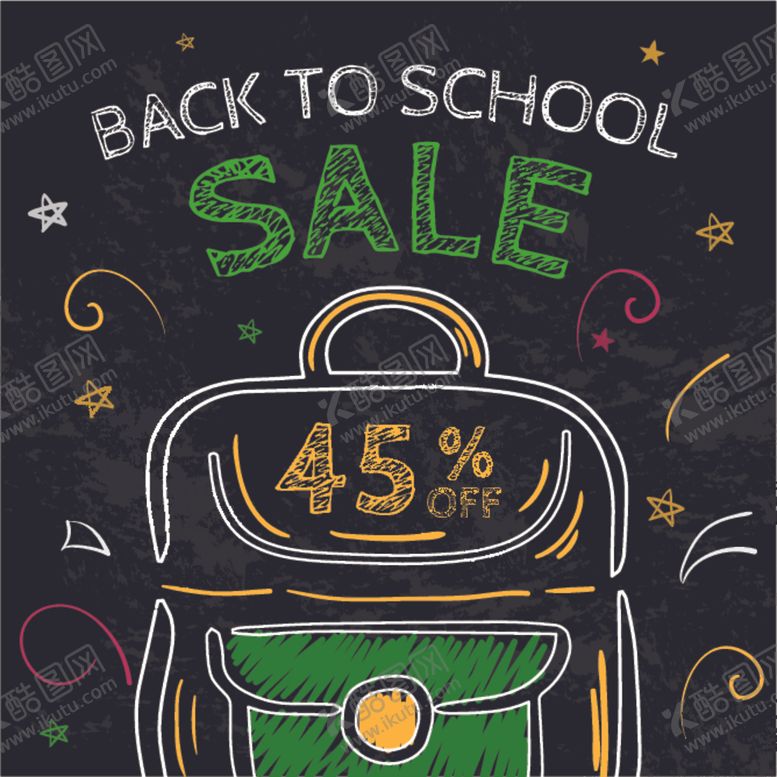 编号：85550109200723438773【酷图网】源文件下载-铅笔与兴趣培养