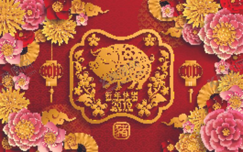 编号：69904705050048559897【酷图网】源文件下载-新年海报模板