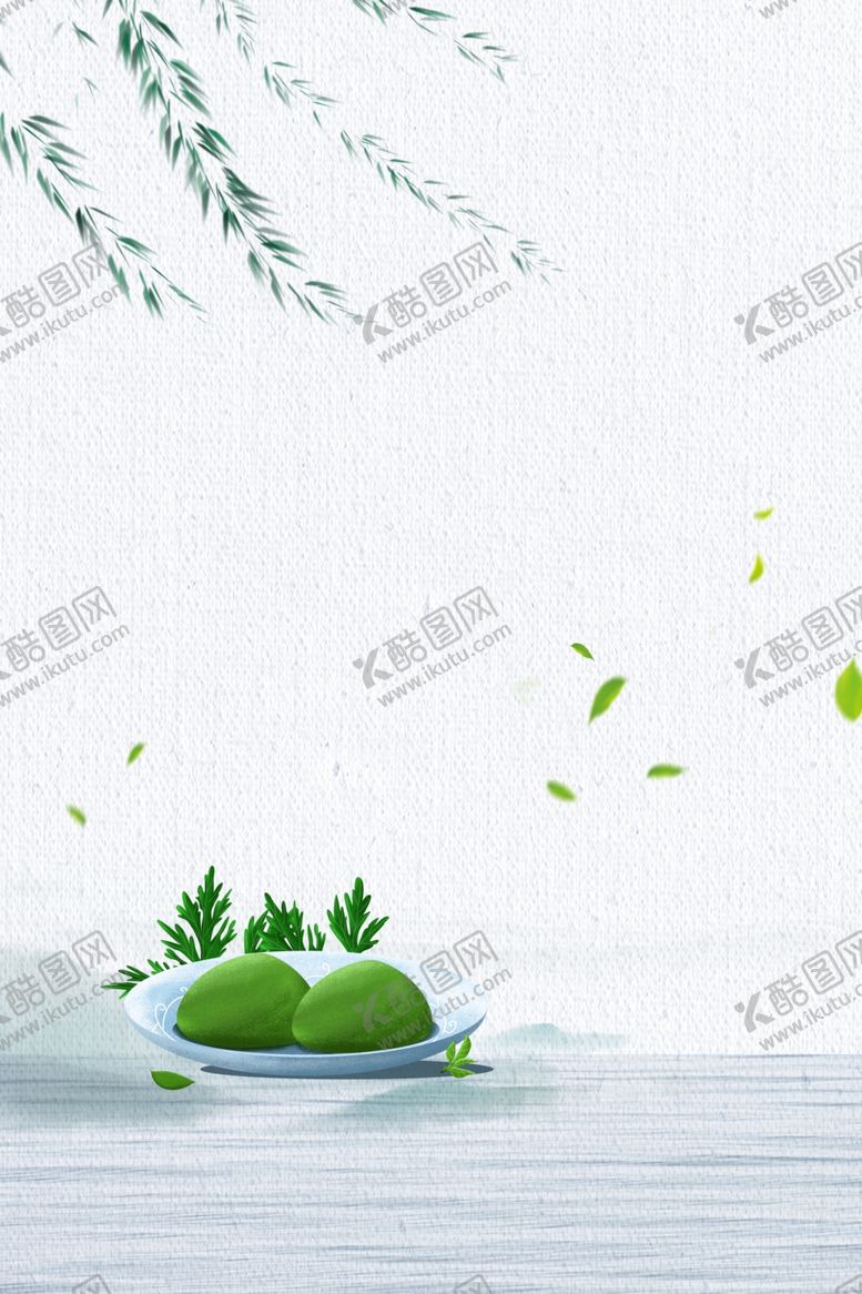 编号：56516809211944339438【酷图网】源文件下载-中国风背景