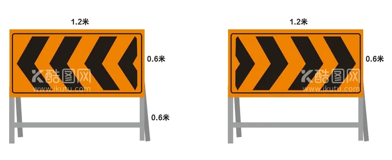 编号：95952312190230129038【酷图网】源文件下载-工程工地指路牌黄黑箭头