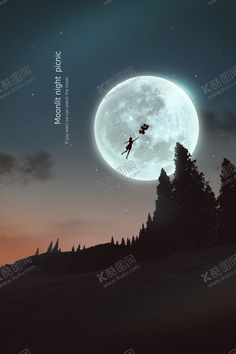 编号：98411605151530583249【酷图网】源文件下载-中秋海报