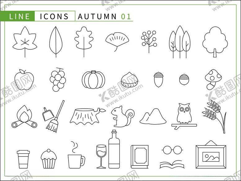 编号：18185611021008106521【酷图网】源文件下载-自然元素图标集